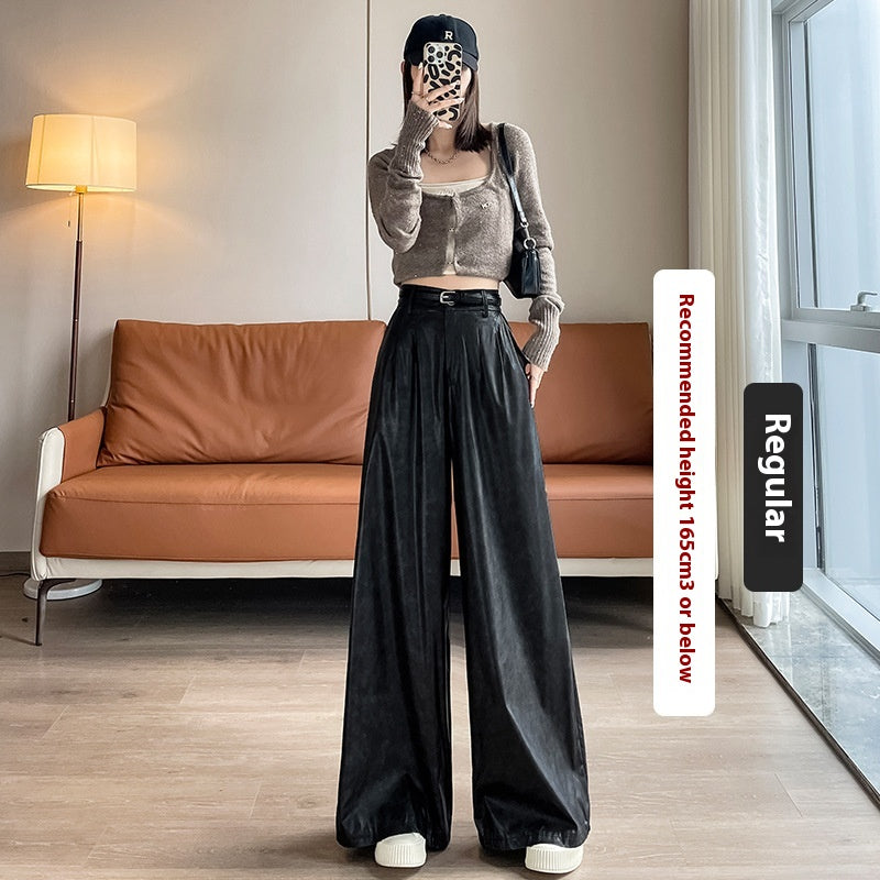 High Waist Loose Straight Slimming Leather Wide-leg Pants Drape Mop Pants