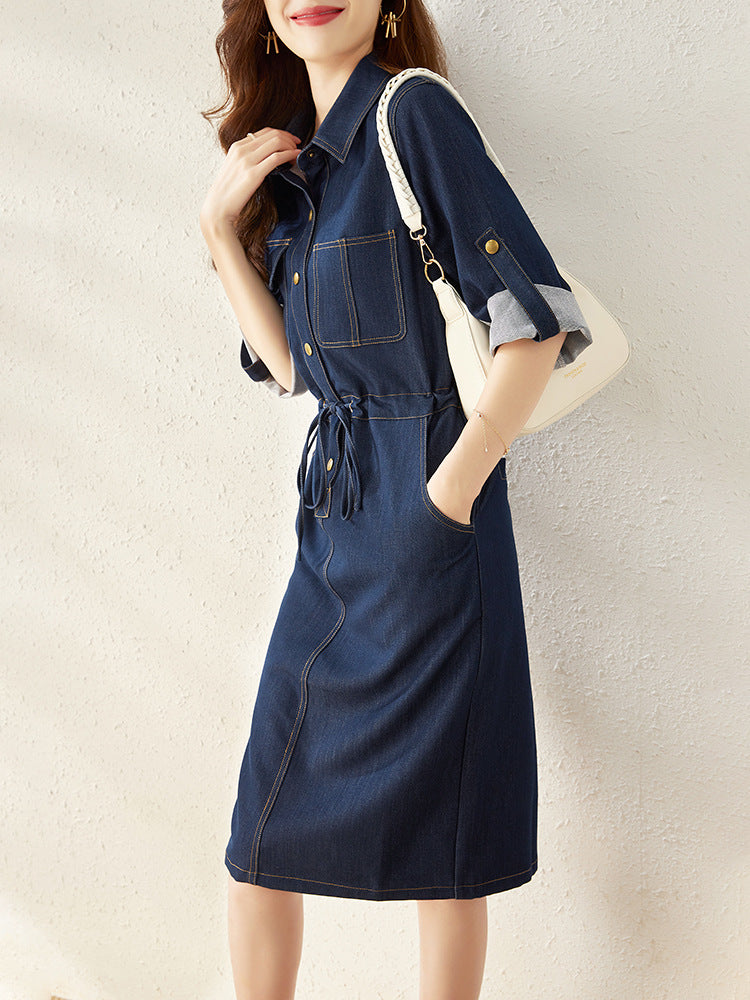 Handsome Retro Denim Waist-tight Dress