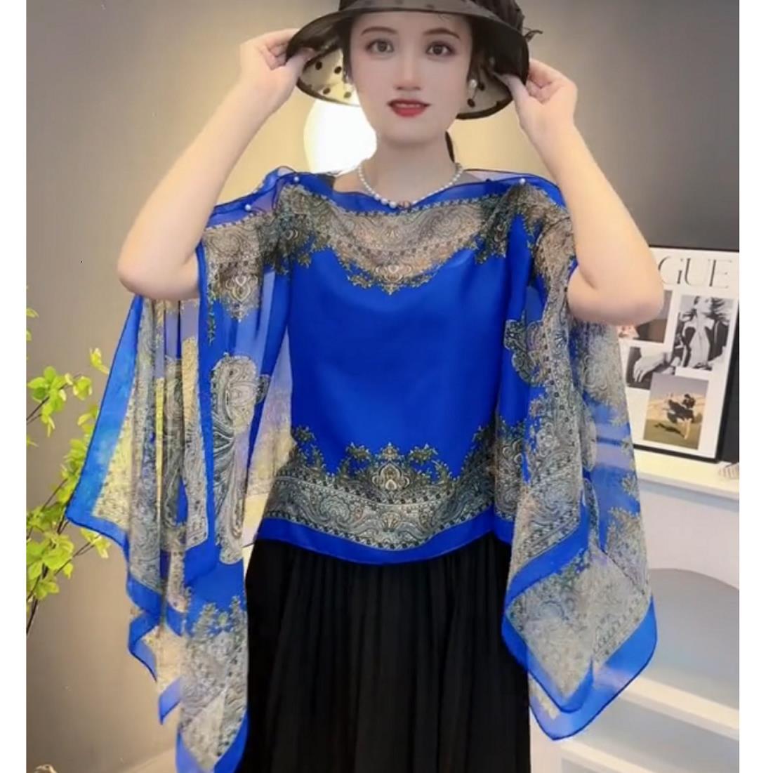 Women's Shawl Spring And Summer Loose Chiffon Waistcoat