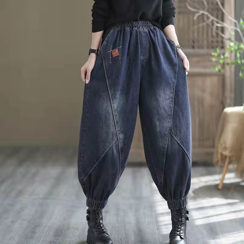 High Waist Wide Leg Pants Loose Oversized Jeans