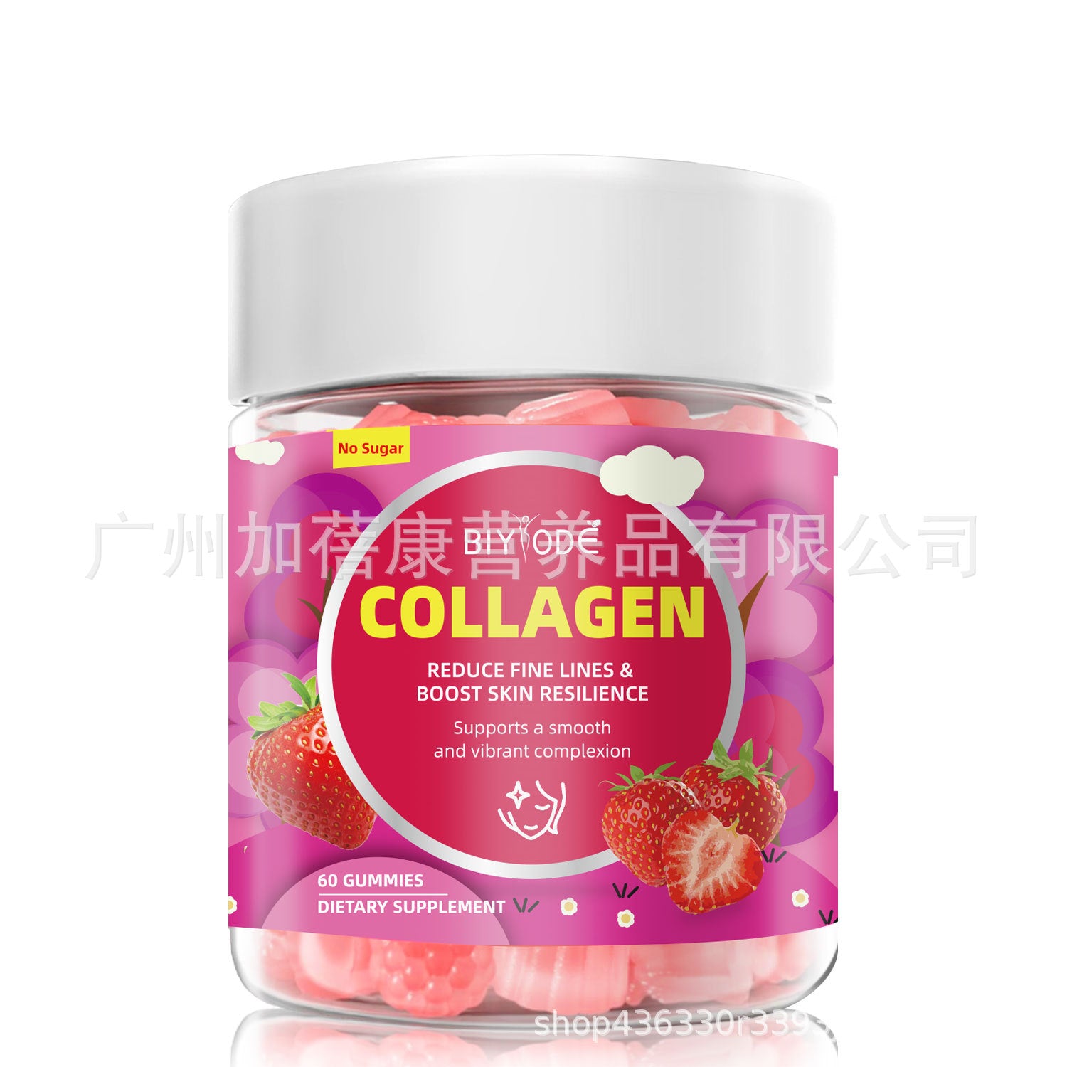 Collagen Gummy Candies And 60 Vitamin Pills