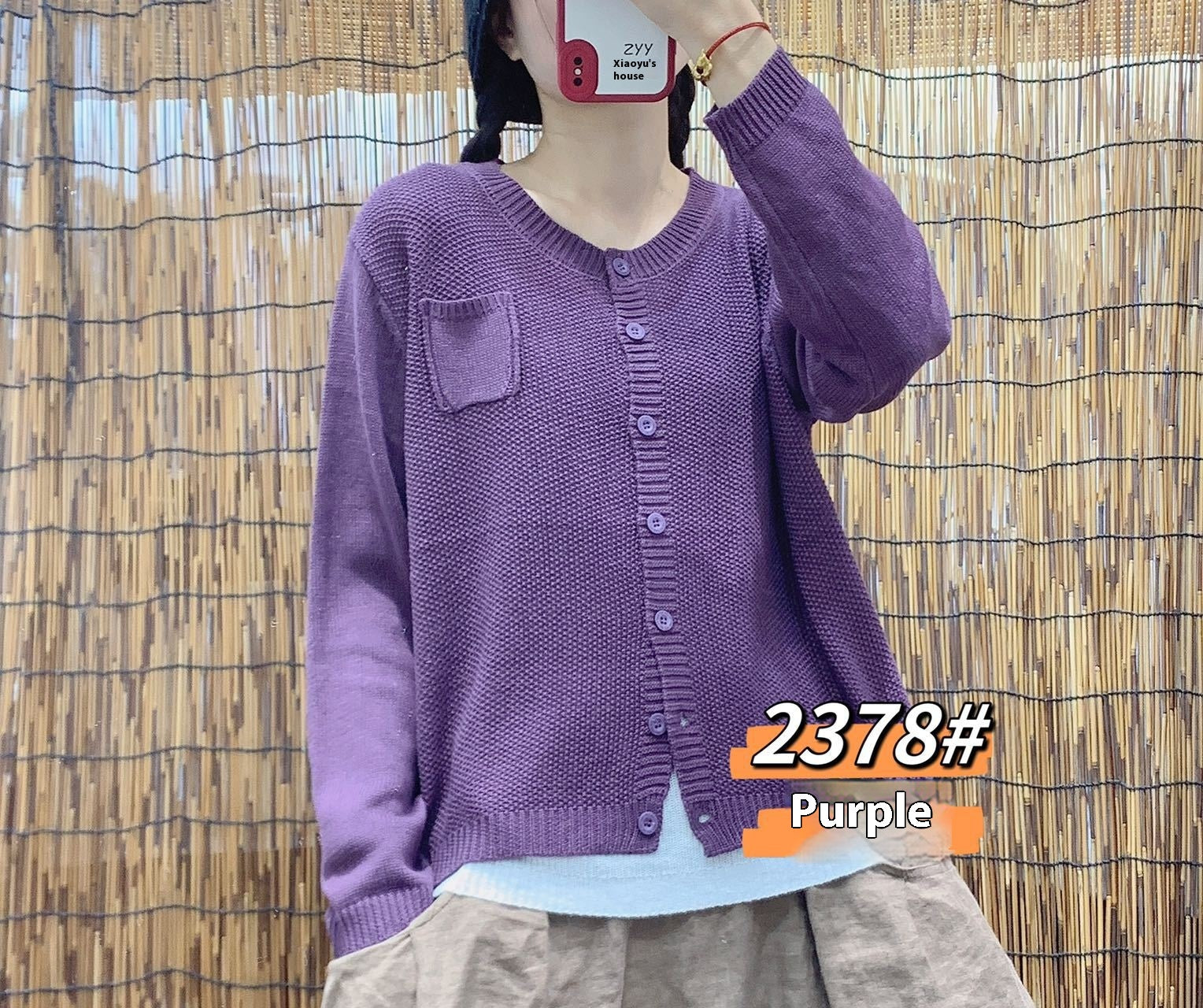 Pure Color Artistic Retro Loose Cardigan Sweater Women