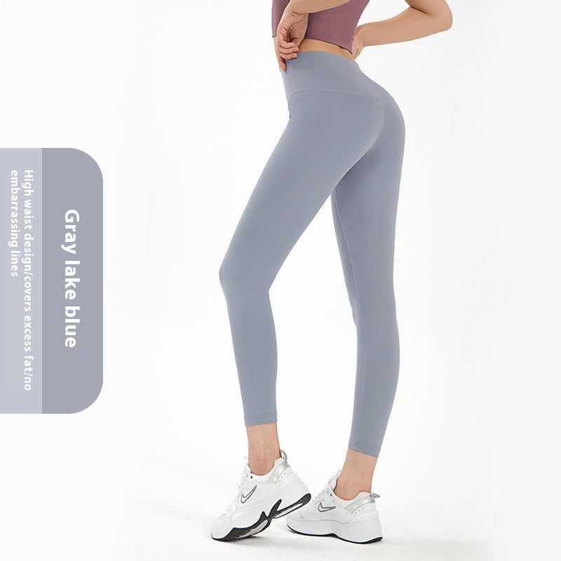 High Waist Yoga Pants Women's Seamless Nude Feel Fast Drying Clothes Sportswear