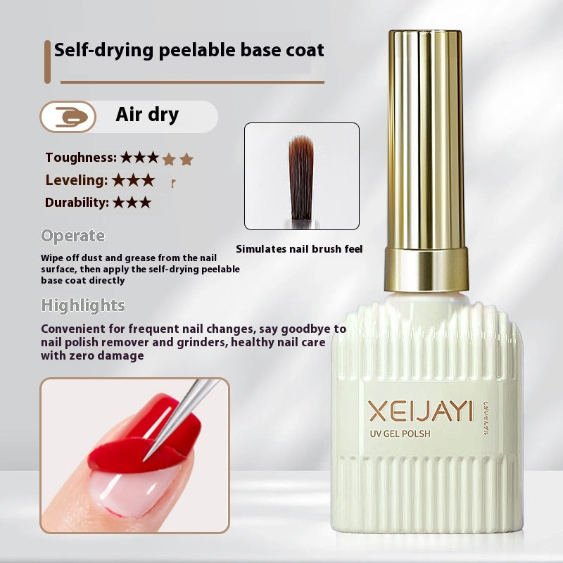 583330771-8
