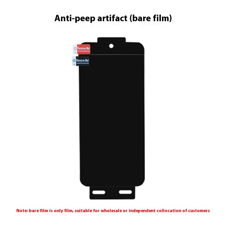 Anti-peep Film Mobile Phone Anti-protective Film TPU Screen Protector