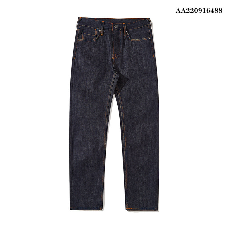 Loose Straight Cargo High-end Jeans For Men