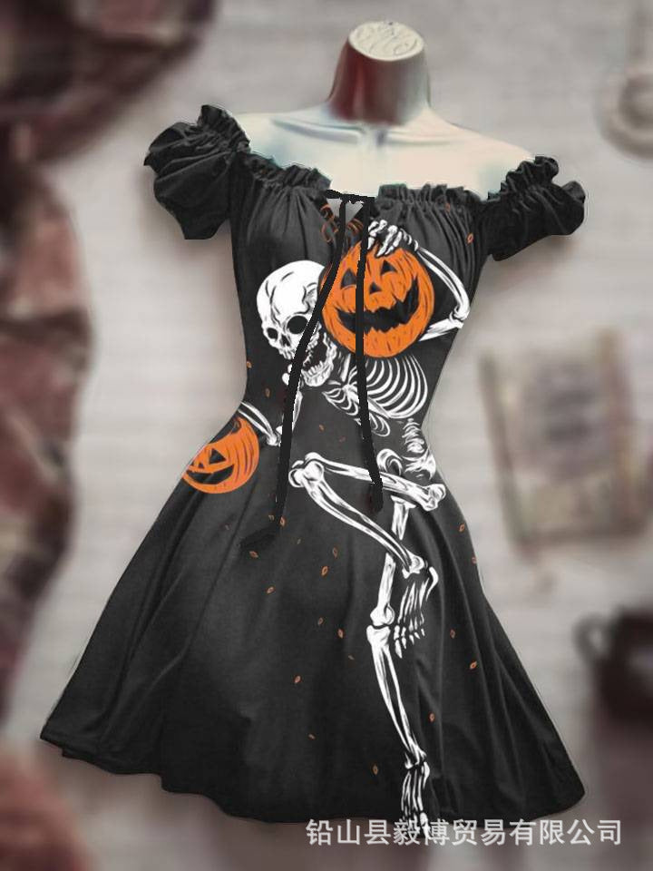 Women's Short Sleeve Drawstring Polyester Puff Sleeve Dress