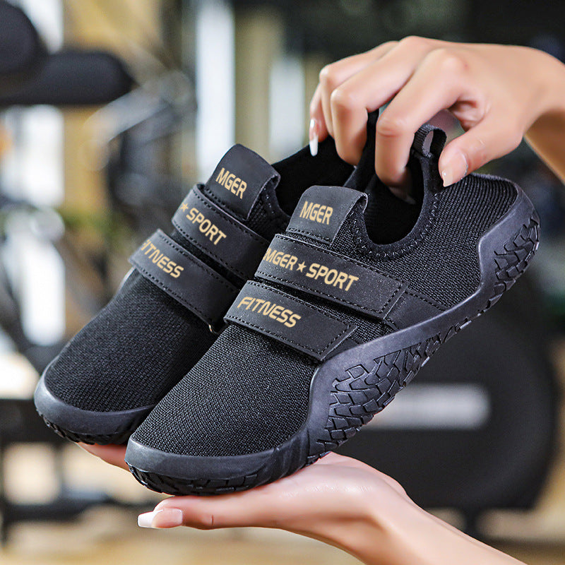 Deep Squat Hard Pull Shoes, Weightlifting And Fitness Comprehensive Training Shoes