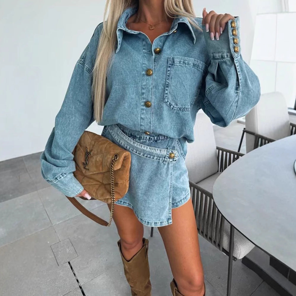 Women's New Denim Two-Piece Pantskirt Set