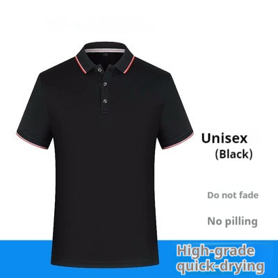 Work Clothes Short Sleeve Advertising T-shirt