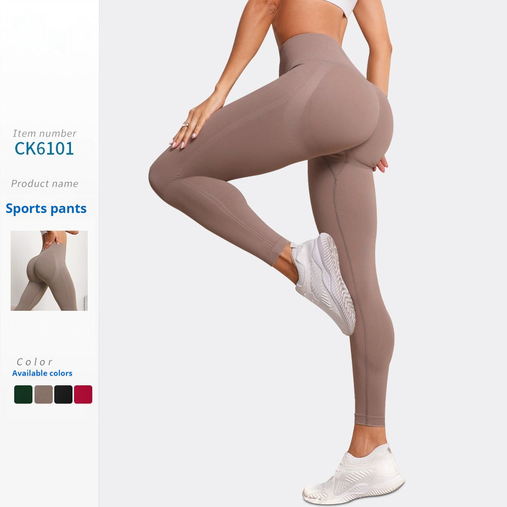 Fashion Hip Raise Skinny Yoga Pants Women