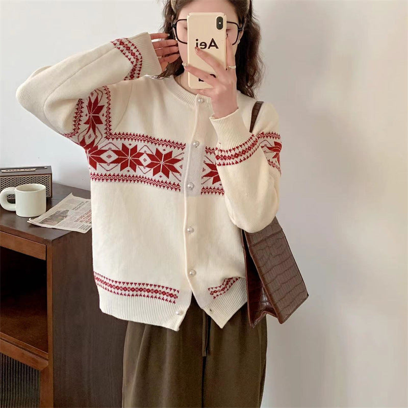 Women's Korean-style Contrasting Color Jacquard Knitted Cardigan